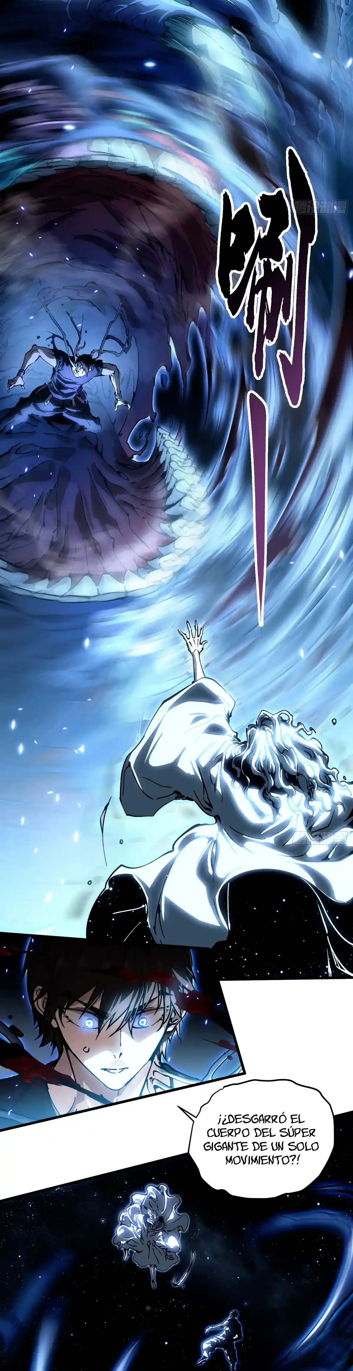 Evolución Marcial: Comienza por Despertar al Rey de los Monstruos > Capitulo 64 > Page 81